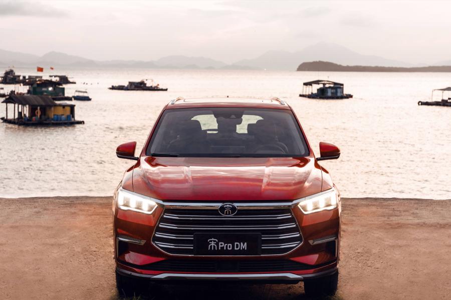  BYD Song Pro DM (SA2) 2019 года  (фото 24 из 25)